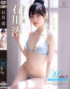 Mio2 Destinys Heroine 石川澪－REbeccaのDVD画像