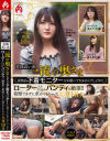藍澤りくのDVD画像