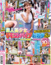 河合ゆいのDVD画像