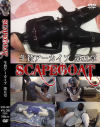 生贄アーカイブ 第五章－SCAPEGOATのDVD画像