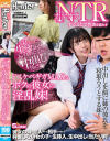 藤田ゆずのDVD画像