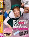 真木今日子のDVD画像