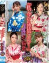 響つかさのDVD画像