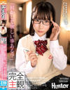 西丘エマのDVD画像