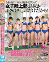 藤田ゆずのDVD画像
