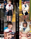 藤田ゆずのDVD画像