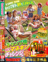 響つかさのDVD画像