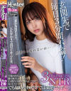 白河まゆみのDVD画像