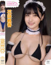 ミルキー・グラマー 花咲楓香－花咲楓香のパッケージ画像