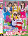 渋谷あかりのDVD画像