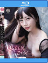 QUEENDOM 七沢みあ－七沢みあのDVD画像