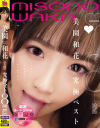 篠田ゆうのDVD画像