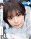 神代いつかのDVD画像