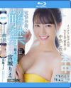 宮城りえのDVD画像