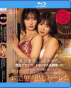 美谷朱音のDVD画像