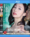 小野りんかのDVD画像
