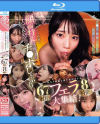 架乃ゆらのDVD画像