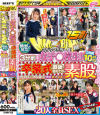 月美りょうのDVD画像