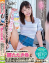 日野りこのDVD画像