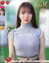新人 横峯めぐ 30歳 AV DEBUT－横峯めぐのDVD画像