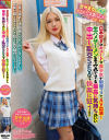 世界共通のBody Language 日本好きのキュートな美○女が制服コスでAV出演 生ハメザーメンまみれでする最高に気持ちのいい中出し乱交SEXで快楽に狂う－AVSのDVD画像