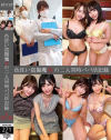 深月めいのDVD画像