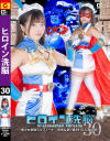 浅羽ゆめのDVD画像