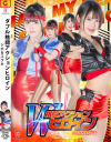 加賀美さらのDVD画像