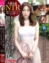 花撫あやのDVD画像