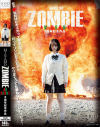 【特典版】MINAMO ZOMBIE AV DEBUT 3周年記念作品－MINAMOのパッケージ画像