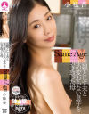 小松杏のDVD画像