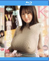 Kcupノーブラお姉さんの乳揺れ×乳首ぽっちW無自覚誘惑 神楽ももか－神楽ももかのDVD画像