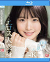 白上咲花のDVD画像