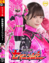 影神戦隊セイニンジャー－美澄玲衣のDVD画像