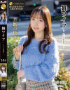 舞ワイフ セレブ倶楽部 No184－AROUNDのDVD画像