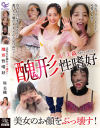 原美織のDVD画像