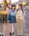桜井千春のDVD画像