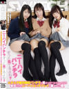 澪川はるかのDVD画像