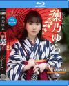 架乃ゆらのDVD画像
