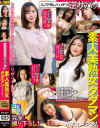春谷美雨のDVD画像