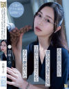 白峰ミウのDVD画像