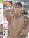 清巳れののDVD画像