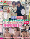 菊池はるのDVD画像