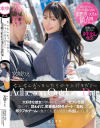 宮城りえのDVD画像