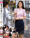 小松杏のDVD画像