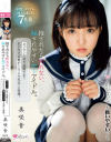 美咲音のDVD画像