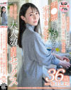 野上しおりのDVD画像