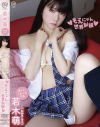 もえにゃん世界制服 若木萌－若木萌のDVD画像