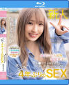 オナニー大好き金髪女子がチ○ポでしか味わえない深い快楽をかみしめるクッソエロい4年ぶりのSEX 桜木えりか－kawaiiのDVD画像