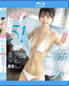 日向理亜のDVD画像